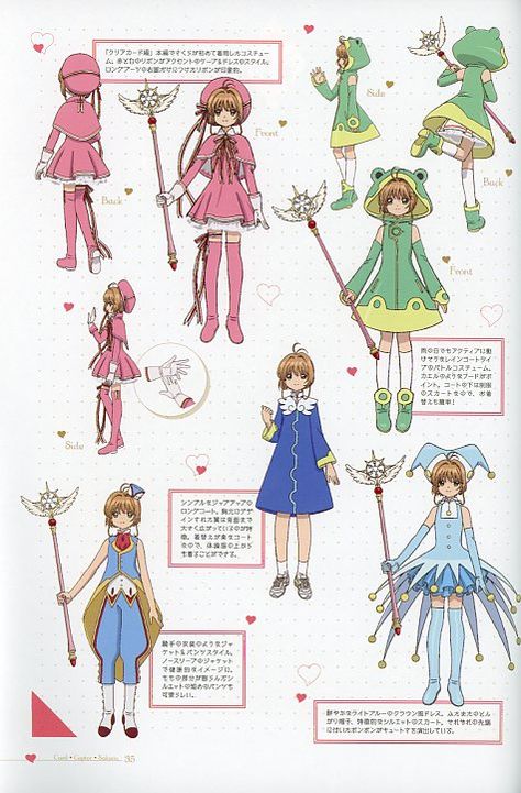 From the Cardcaptor Sakura Clear Card Anime Starter Book ISBN 9784065114827. Some of the outfits Sakura Kinomoto wore. Cosplay Sakura, Cardcaptor Sakura Clear Card, Magical Girl Aesthetic, Sakura Cosplay, Sakura Card Captor, Sakura Art, Sakura Kinomoto, Manga Drawing Tutorials, Maid Sama