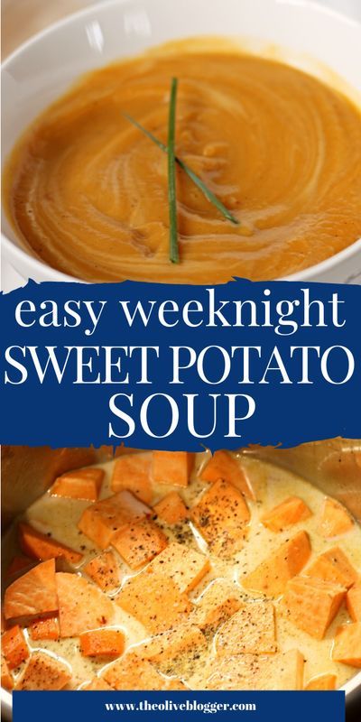 A 15 minute creamy and flavorful Sweet Potato Soup that's made using items found in your pantry - sweet potatoes, onions, coconut milk and spices. It's done in the Pressure Cooker, can also be done stove top method and has a hint of spice to make it a comforting meal any time of year  #souprecipes #sweetpotatoes #fallsoups Cheap Healthy Lunch, Pressure Cooker Sweet Potatoes, Sweet Potato Soup Vegan, Pantry Meals, Toasted Baguette, Sweet Potato Soup Recipes, Coconut Milk Soup, Stuffed Sweet Potato Healthy, Vegan Sweet Potato