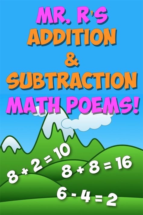 Subtraction Poem, Math Poems, Addition Kindergarten, Adding And Subtracting, Math Problems, Elementary Math, Addition And Subtraction, Fun Math, 3rd Grade