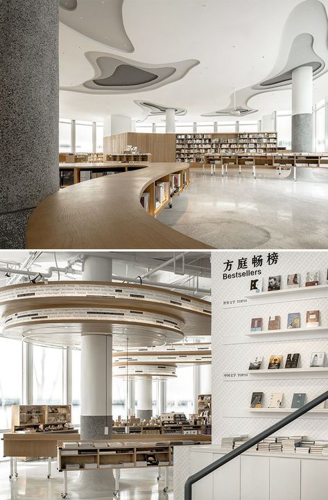 Museum Interior Architecture, Architectural Structure, Museum Interior Design, Library Interior, Library Interior Design, Factory Interior Design, Factory Interior, Museum Interior, Ceiling Plan