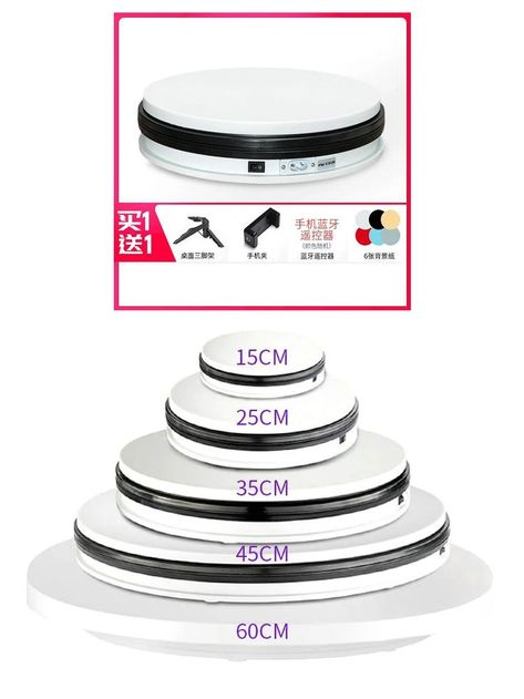 Rotating Display Stand, Rotating Display, Lazy Susan Turntable, Lazy Susan, Phones And Accessories, Display Stand, Turntable, Dog Bowls, Barware