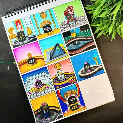 12 Jyotirling Drawing, 12 Jyotirlinga, Holi Painting, Lord Images, God Drawings, Disney Pop Art, Drawing Series, Cricket Wicket, Diy Crafts Bookmarks