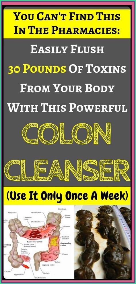 Sigmoid Colon, Cleaning Your Colon, Turmeric Benefits, Lose 30 Pounds, Cleanse Your Body, Bacterial Infection, Colon Cleanse, 3 Ingredients, Home Remedies