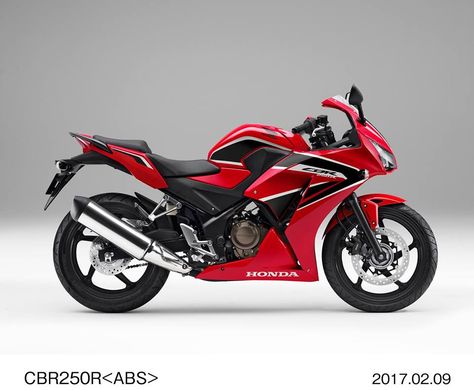 2017 #Honda #CBR250R, 2017 Honda #CB250F launched in Japan Honda Cbr300r, Honda Cbr250r, Blue Motorcycle, Honda Bikes, Sport Motorcycle, Honda S, Motor Sport, Sports Bikes Motorcycles, Bike Reviews