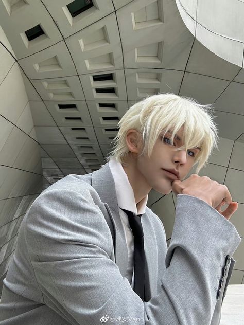 Weian Vann, Male Pose Reference, Korean Boy, Male Poses, Chinese Boy, Aesthetic Photography, Pose Reference, Anime Character Design, Cosplay Anime