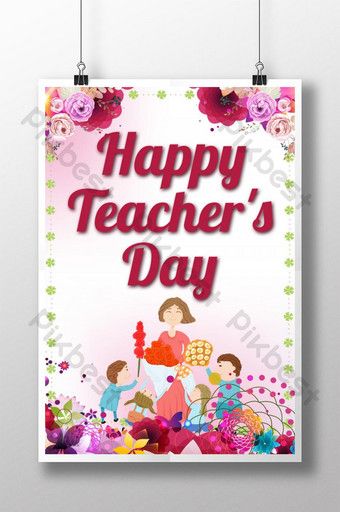 Plant border small fresh happy teachers day greeting card#pikbest#templates About Teachers Day, Easter Creative, Plant Border, About Teachers, Couple Wedding Invitation, Teachers Day Poster, Teachers Day Greetings, Easter Poster, Greeting Card Image