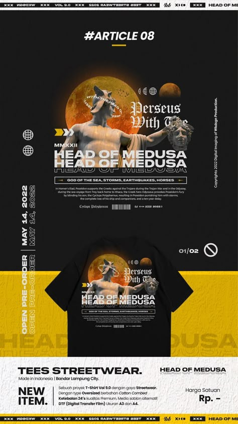 Streetwear Branding Design, Distro Clothing Design, Streetware Design, Streetwear Design Graphics, Head Of Medusa, Christian Graphic Design, Typography Ideas, Mechanical Engineering Design, Graphic Design Infographic