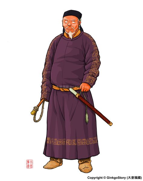 ArtStation - A Jin Dynasty nobleman (12th Century AD), Ginkgo Story Warhammer Cathay, China Warrior, Liao Dynasty, Chinese Army, Historical Drawings, Jin Dynasty, Chinese Warrior, Middle Kingdom, Ancient Warfare