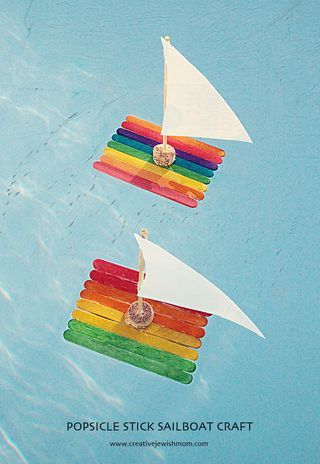 Ahhh, wouldn't you like to set sail on a popsicle stick sailboat over the clear blue ocean right about now? Well we certainly can dream can't we? And especially if we gather together a few simple supp Popsicle Stick Boat, Sailboat Craft, Popsicle Stick Crafts For Kids, Paper Boats, Boat Crafts, Vbs Crafts, Coffee Store, Popsicle Stick Crafts, Popsicle Stick