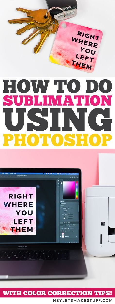 Adobe Photoshop can be an intimidating program to use, especially for crafters who are new to sublimation. In this post, we'll talk about how to use basic tools in Photoshop for sublimation projects, including how to get the best color. How To Use Photoshop For Sublimation, Sublimation Programs, Sublimation Hacks, Sublimation Tools, Sublimation Station, Epson Ecotank Printer, Business Ideas For Women Startups, Sublimation Crafts, Sublimation Gifts