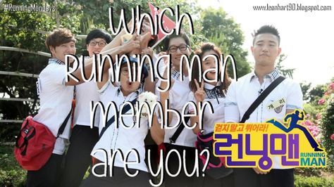 Which Running Man Member Are You? Running Man Cast, Kang Gary, Running Man Korea, Monday Couple, Running Man Members, Running Man Korean, Lee Min Jung, Korean Variety Shows, Lee Hyun Woo