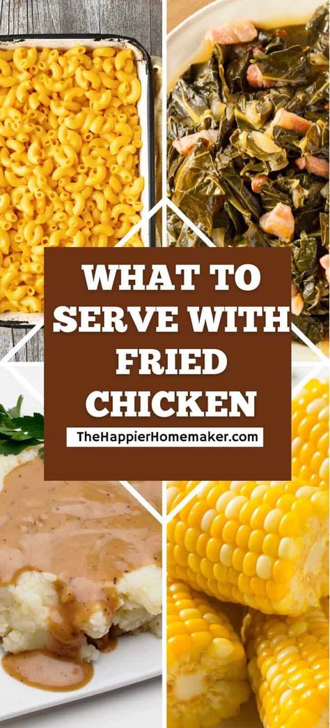 Wondering what to serve with fried chicken? Crispy fried chicken is a Southern favorite, and these 14 recipes make the perfect sides for this classic dish! Sides For Fried Chicken Dinner, Dinner Ideas With Fried Chicken, What To Make With Fried Chicken, Side Dishes To Go With Fried Chicken, What Goes Good With Fried Chicken, Side For Fried Chicken, Fried Chicken Menu Ideas, What Sides Go With Fried Chicken, Chicken Fried Steak Sides