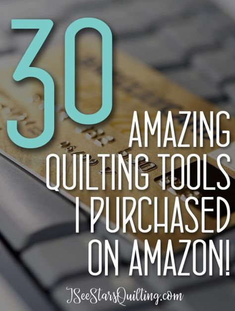 30 Amazing Quilting Tools I Purchased On Amazon! ⋆ I See Stars Quilting Quilting Shortcuts, Quilting Knowledge, Starburst Quilt, Quilt Tools, Violet Craft, Fabric Bookmarks, Beginner Quilting, I See Stars, Quilt Sewing Patterns