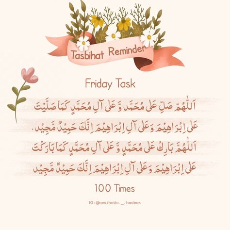 Dhikr Friday Dua Muslim, Daily Tasbeeh, Dua For Friday, Friday Dua, Jumuah Quotes, Friday Reminder, Daily Dua, Ramadan Prayer, Welcome Images