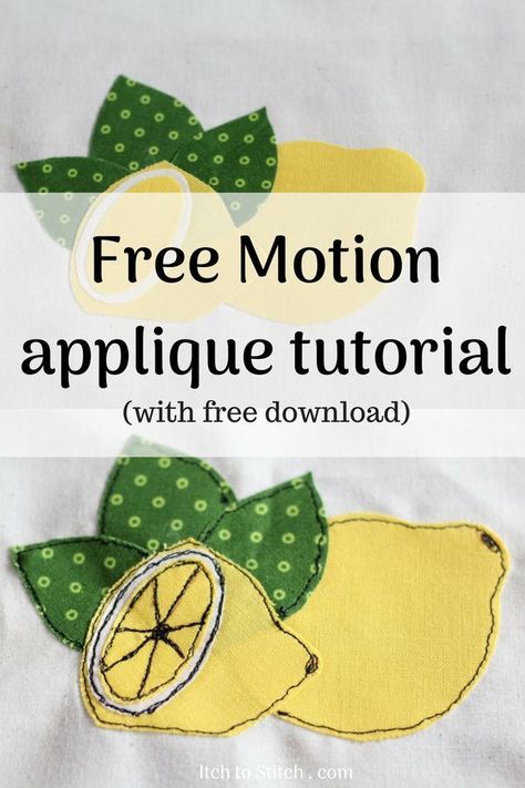 Free Motion Applique, Free Motion Embroidery Applique, Applique Sewing, Freehand Machine Embroidery, Applique Tutorial, Sewing Courses, Free Motion Embroidery, Beginner Sewing Projects Easy, Thread Art