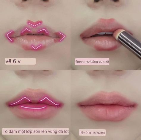 Lip Liner Placement, Natural Blush Makeup Look, Down Turned Lips, First Love Makeup Style, Down Turned Eye Makeup, Small Lips Makeup, This Or That My Type, Douyin Nails, Asian Makeup Tutorials