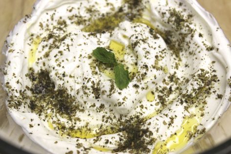 How to Make Homemade Labneh (Kefir Cheese) Homemade Labneh, Kefir Cheese, Kefir Recipes, Making Butter, Fermented Vegetables, Za Atar, Food Baby, All The Right Places, Lebanese Recipes