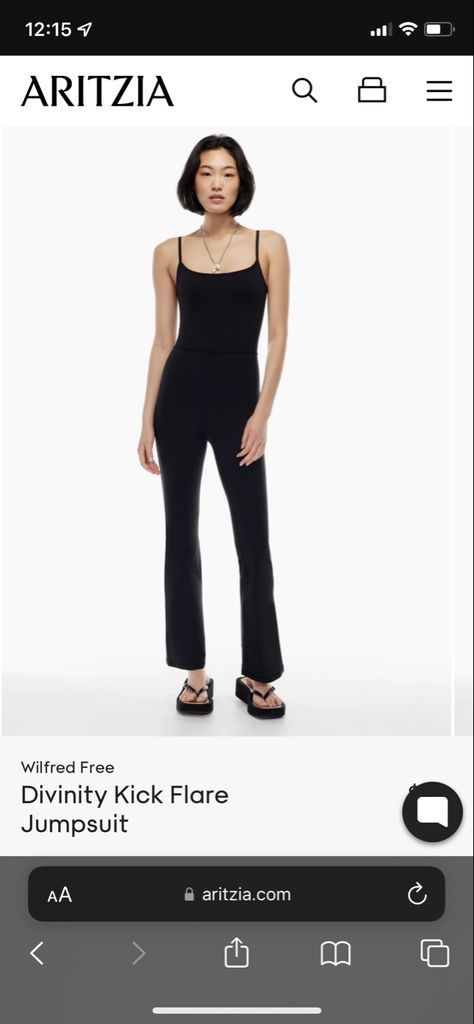 Aritzia Flare Jumpsuit, Aritzia Flared Jumpsuit, Aritzia Jumpsuit Outfit Flare, Aritzia Jumpsuit Outfit, Divinity Jumpsuit, Aritzia Jumpsuit, Wishlist 2022, Xmas 2022, Flare Jumpsuit