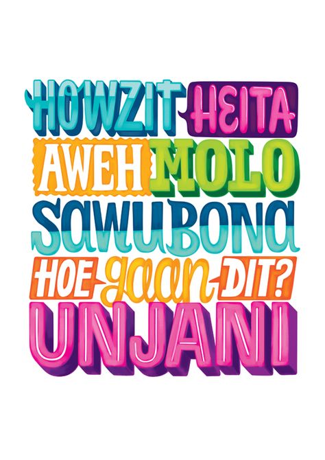 South Africanisms on Behance South Africa Party, Heritage Day South Africa, South Africa Quotes, Illustrated Type, African Memes, Africa Party, Africa Craft, African Words, Heritage Day