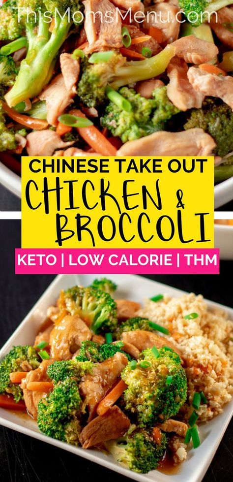 Chinese Chicken And Broccoli, Broccoli Keto, Low Calorie Dinners, Chicken And Broccoli, Starting Keto Diet, Chinese Chicken, Recetas Keto, Low Carb Vegetables, Keto Diet Food List