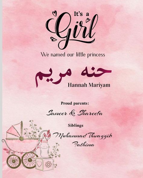 Baby naming ceremony Islamic Names With Meaning, Islamic Baby Names, Cards For Husband, Islamic Names, Baby Naming Ceremony, Digital Baby Announcement, Engagement Quotes, Muslim Baby Names, Anniversary Cards For Husband