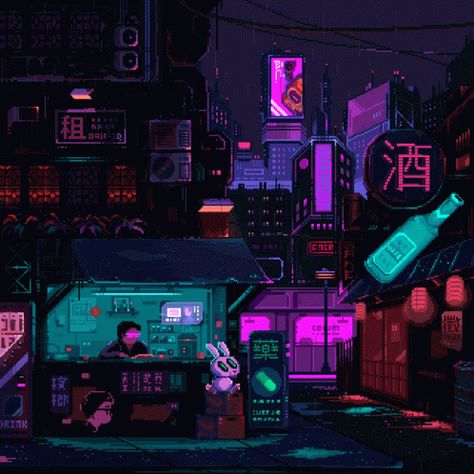 Cute Pixel Background Gif, Pixel Art Background Aesthetic, Pixel City Gif, Tokyo Pixel Art, 8 Bit Pixel Art Aesthetic, Edgerunner Cyberpunk, Futuristic Pixel Art, Lofi Pixel Art, Building Pixel Art