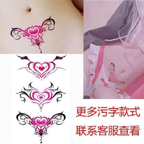 Succubus Womb Tattoo Meanings, Womb Tattoo Meaning, Incubus Tattoo, Spooky Tattoos, Tattoo Style Drawings, Wings Tattoo, Dope Tattoos, Little Tattoos, Anime Tattoos