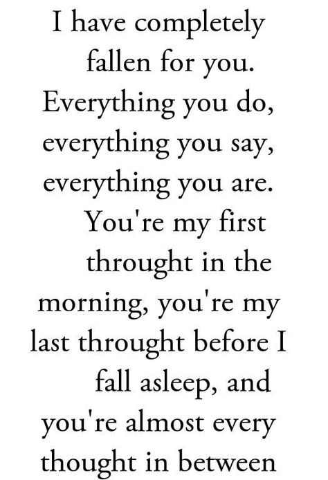 How you make me feel Please Tell Me How You Feel, You Make Me Feel Loved, How She Makes Me Feel, I Love The Way You Make Me Feel, You Make Me Feel, How You Make Me Feel, How He Makes Me Feel, Sweet Text, Promise Quotes