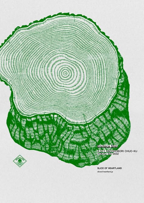 Slice of Heartland | DENTSU INC. | Kirin Company | D&AD Awards 2016 Pencil Winner | Art Direction for Poster Advertising | D&AD Posters Drawing, Tree Ring Art, Poster Advertising, Tree Graphic, Poster Drawing, Type Posters, Heartland, Graphic Design Posters, Illustrations Posters