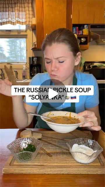 Anya Taiga on Instagram: "Would you try a Pickle Soup?🤪😋😂🇷🇺 #russianfood #russianrecipes #solyanka #souprecepie #soup" Solyanka Soup, Pickle Soup, Goulash, Jambalaya, Gumbo, Soup Recipe, Broth, Food Videos, Stew