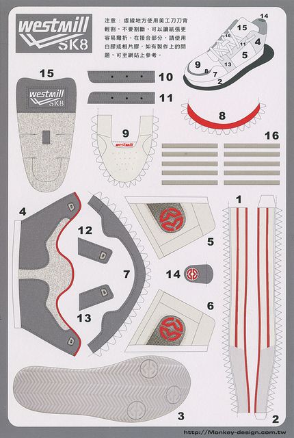 Westmill SK8 Athletic Shoe - Cut Out Postcard | Flickr: Intercambio de fotos Shoes Pattern, Shoe Pattern Template, Shoe Template, Paper Shoes, Doll Shoe Patterns, 3d Paper Art, Shoe Pattern, How To Make Shoes, Doll Shoes