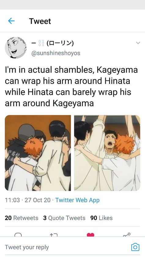 Kageyama X Hinata Hard, Haikyuu Fanart Ships, Kageyama X Hinata Fanart, Haikyuu Hinata X Kageyama, Hinata Fanart, Kagehina Doujinshi, Kagehina Cute, Kageyama X Hinata, Haikyuu Meme