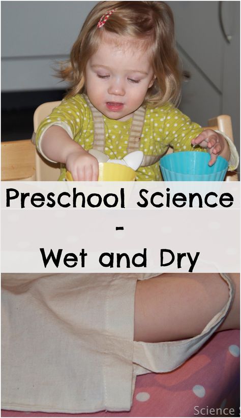 Learn about wet and dry with this fun activity. Great for preschoolers #Science Exploring Textures Preschool, Wet And Dry Activities For Preschoolers, Opposites Preschool, Aba Resources, January Preschool, Camp Themes, Science Area, Room Activities, Science For Toddlers