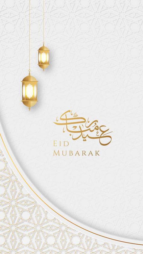 Download Eid Mubarak Wallpaper wallpaper by Minhas Ilyas - cc - Free on ZEDGE™ now. Browse millions of popular Eid Wallpapers and Ringtones on Zedge and personalize your phone to suit you. Browse our content now and free your phone Ablution Islam, Eid Moubarak, Eid Mubarik, Eid Wallpaper, Eid Mubarak Photo, Vibrant Backgrounds, Eid Mubarak Wallpaper, Eid Mubark, Railing Designs