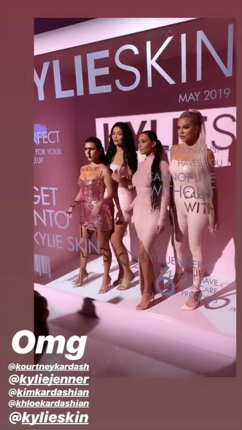 Kylie Pop Up Shop, Galentines 2023, Kardashian Parties, Pink Laboratory, Kardashian Party, Estilo Khloe Kardashian, Business Launch Party, Kylie Skin, Wrinkle Repair