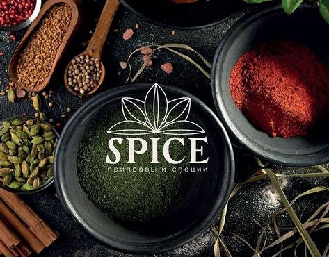 Логотип для магазина специй | Logo for the spice shop 51 products. brandingde #brandingidentity #designlover👀. Spices Logo Design Ideas, Spice Logo Design, Herbal Packaging, Spices Logo, Spice Packaging, Food Company Logo, Organic Food Market, Food Brand Logos, Organic Food Shop