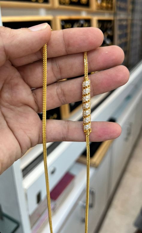 Plain Thali Chain Designs Gold, Mugappu Thali Chain Designs Gold, Gold Thali Designs, Thali Chain Designs Gold, Chain Designs Gold, Thali Chains, Thali Chain, New Necklace Designs, Indian Wedding Jewelry Sets