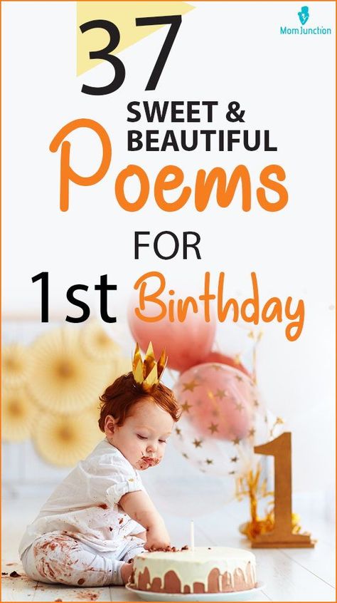 Baby’s First Birthday Poem, First Birthday Card Message, 1st Birthday Card Message, First Birthday Card Ideas, 1st Birthday Card Ideas, Happy First Birthday Boy, First Birthday Poem, First Birthday Message, 1st Birthday Poem