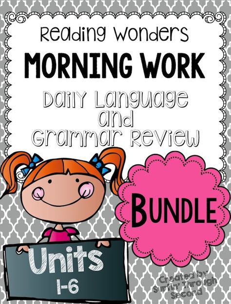 Grammar Review, Reading Wonders, Nouns Verbs Adjectives, Grammar Skills, 2nd Grade Teacher, 2nd Grade Reading, Parts Of Speech, Handwriting Practice, Language Skills