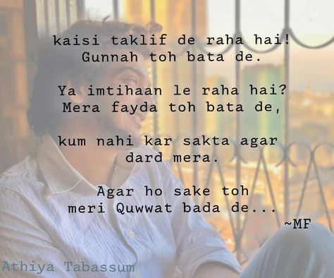 Munawwar Faruqui Shayari, Munawar Shayari, Munawar Faruqui Shayari, Munawar Faruqi, Munawar Faruqui, Insta Bio Quotes, Attitude Quotes For Girls, Look Up Quotes, Really Deep Quotes