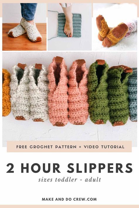 Easy Crochet Slippers, Make And Do Crew, Fast Crochet, Crochet Slippers Free Pattern, Crochet Slipper Pattern, Start Knitting, Make Do, Beginner Crochet Projects, Crochet Socks