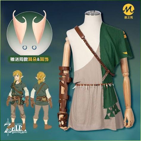 Ancient Tunic, Link Totk, Link Costume, Renn Faire, Cosplay Reference, Outfit Reference, Pokemon Gif, Tears Of The Kingdom, Clothes Making