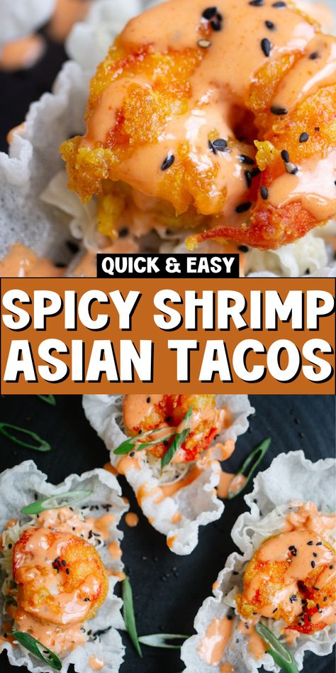 Experience the fusion delight of Spicy Shrimp with Rice Paper Chips, your new favorite Asian Shrimp Taco for a refreshing summer dinner! Discover a blend of seafood recipes and Mexican food recipes with these spicy shrimp tacos, perfect for healthy dinner recipes. Enjoy easy-to-make shrimp recipes that elevate your shrimp taco experience! Rice Paper Chips, Shrimp With Rice, Asian Shrimp, Spicy Shrimp Recipes, Shrimp Taco, Spicy Shrimp Tacos, Spicy Shrimp, Shrimp Tacos, Fast Easy Meals