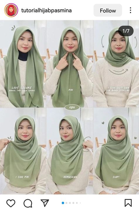 Lebaran Outfit, Ootd Lebaran, Style Hijab Simple, Dress Lebaran, Muslim Outfit, Fesyen Islam, Simple Hijab Tutorial, Muslimah Style, Anime Cosplay Makeup