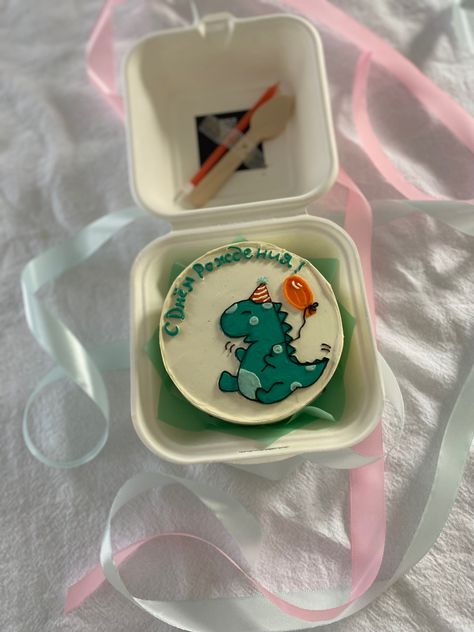 Dinosaur Bento Cake, Bento Cakes, Bento Cake, Cake, Quick Saves