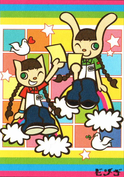 Nyami And Mimi, Pop N Music, Superflat Art, Pop'n Music, Frutiger Metro, Pop Culture Icons, 2000s Art, Superflat, Frutiger Aero