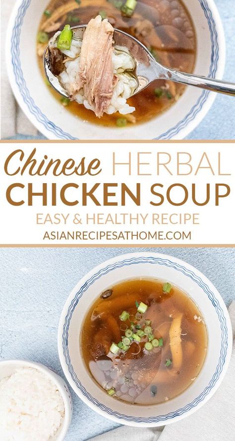 Chinese Herbal Soup, Chinese Chicken Soup, Reflux Diet Recipes, Herbal Chicken Soup, Simple Soups, Acid Reflux Diet Meals, Build Stamina, Asian Soup Recipes, Asian Soups