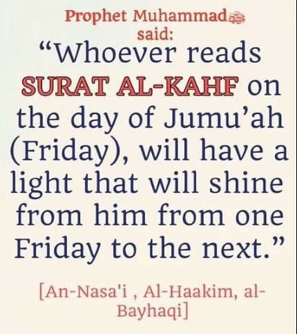 Surat ul kahaf ki fazilat Kahf Surah, Friday Surah Kahf, Surat Kahf, Benefits Of Surah Kahf On Friday, Surah Khaf Reminders, Al Kahf, First Friday, Jumma Mubarak, Prophet Muhammad