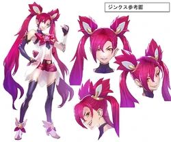 Star Guardian Jinx, Legend Images, Jinx Cosplay, Star Guardian, Jinx League Of Legends, League Of Legends Characters, Lol League Of Legends, 영감을 주는 캐릭터, Magical Girl