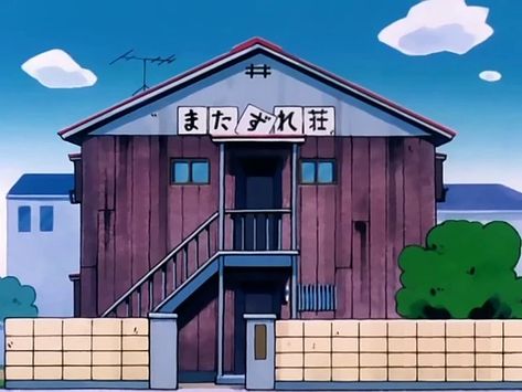 shin chan 90s - Google Search Shinchan House, Nohara Family, Childhood Memories Aesthetic, Memories Aesthetic, Dirty Room, Anime House, Cartoon House, New Neighbors, Blue Curtains